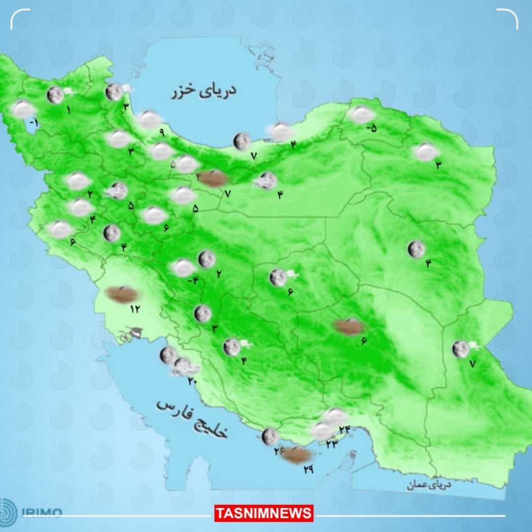 جوی آرام در اغلب مناطق کشور تا روز دوشنبه