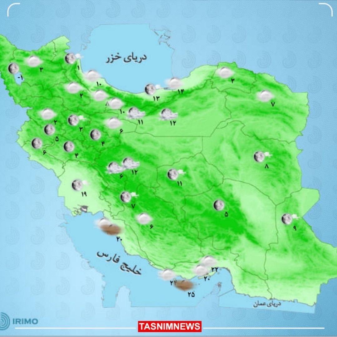 رگبار و رعدوبرق در برخی مناطق کشور پیش‌بینی شده است.