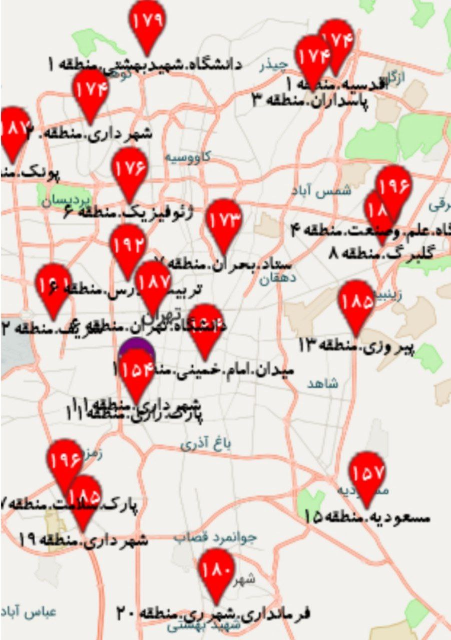 کیفیت هوای تهران در وضعیت قرمز قرار دارد.