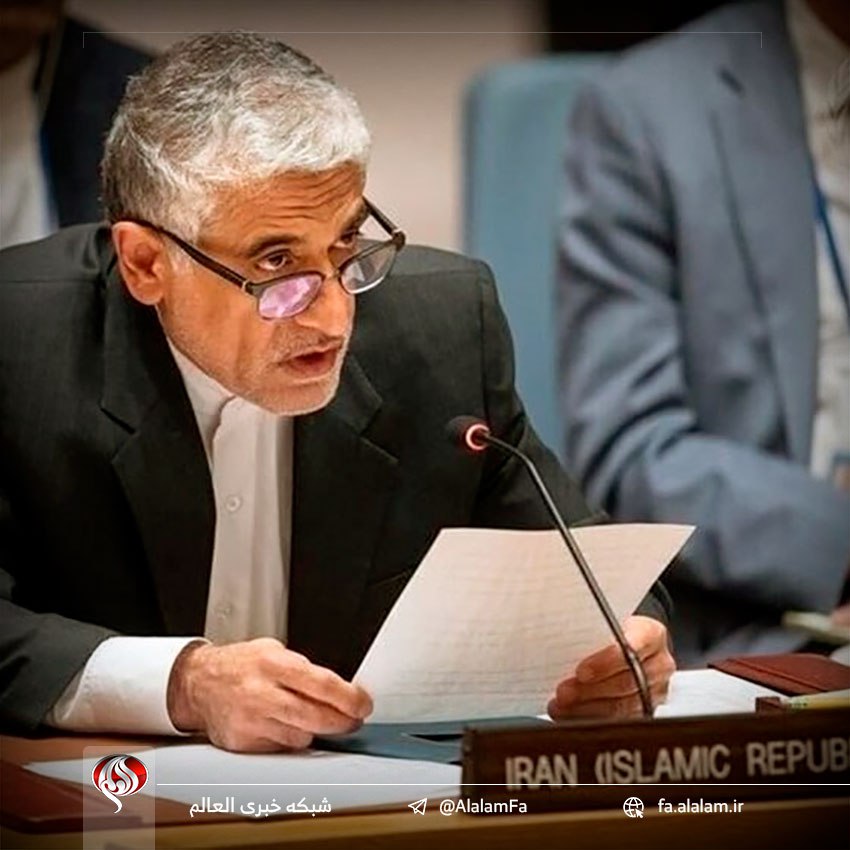 ایران اقدامات تجاوزکارانه آمریکا را تهدیدآمیز می‌داند