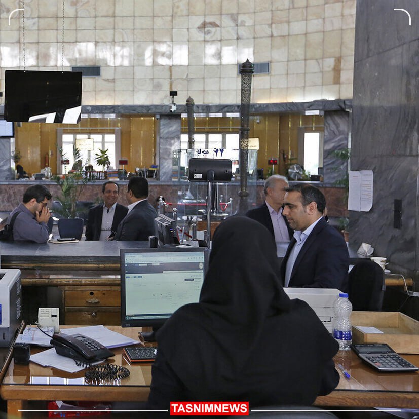 افزایش سقف تسهیلات مسکن به تصویب بانک مرکزی رسید