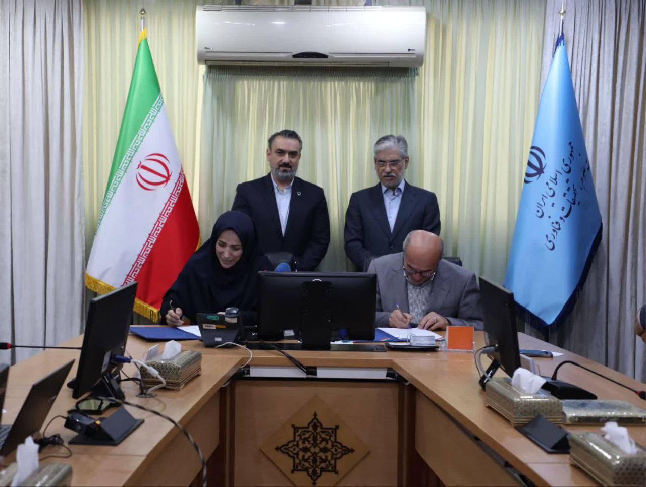بیمه موبایل و لپ تاپ دانشجویان از ۱۵ فروردین ماه اجرایی می‌شود