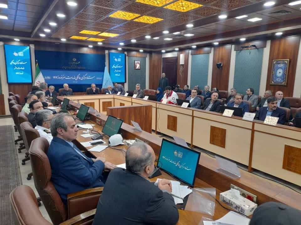 جلسه ستاد مرکزی هماهنگی خدمات سفر نوروز ۱۴۰۴ آغاز شد.