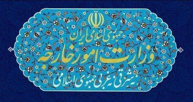 احضار سفیر آلمان و کاردار انگلیس به وزارت خارجه ایران به دلیل رویکردهای ضدایرانی