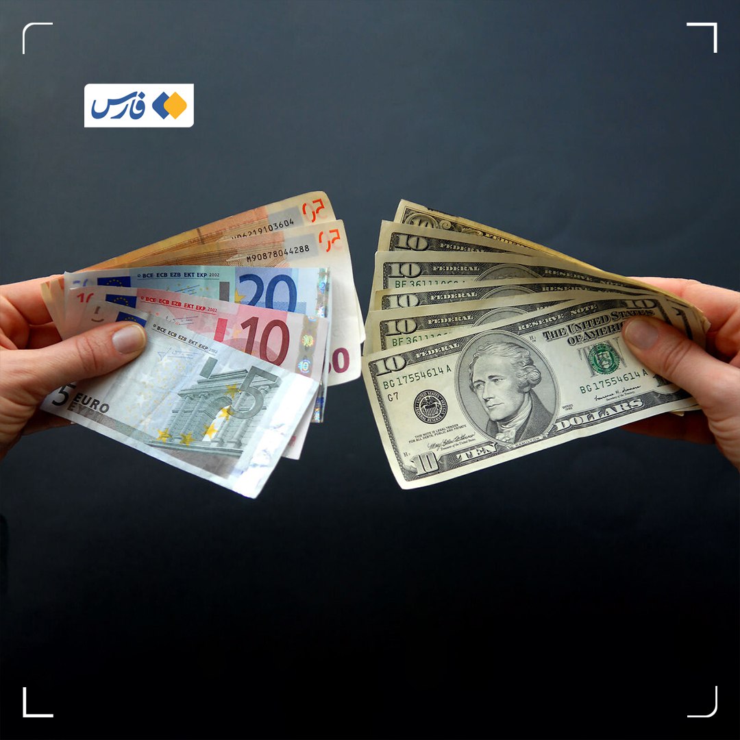 بانک مرکزی قیمت دلار و یورو را برای بانک‌ها اعلام کرد.