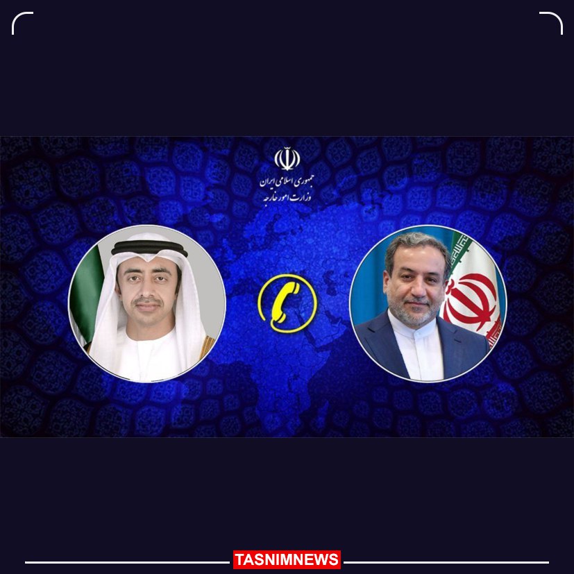 رایزنی وزرای خارجه ایران و امارات درباره تحولات منطقه