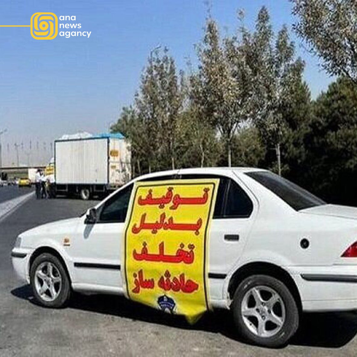 توقیف ۱۰۰ خودروی حادثه‌ساز در پایتخت