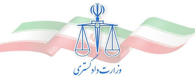 انتقال تنها زندانی ایرانی از قرقیزستان به کشور