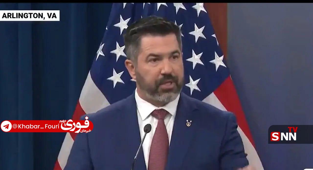ایران سلاح پلاسمایی دارد
