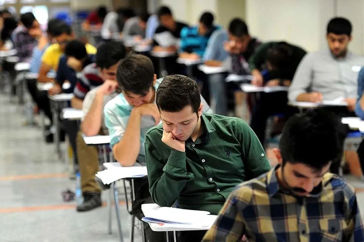 جزئیات برگزاری آزمون های مهم ۱۴۰۴ اعلام شد